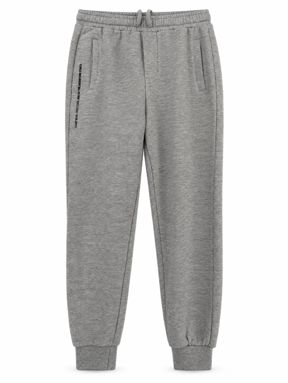 Zara Grey Kids Heather Jogger Sweatpants